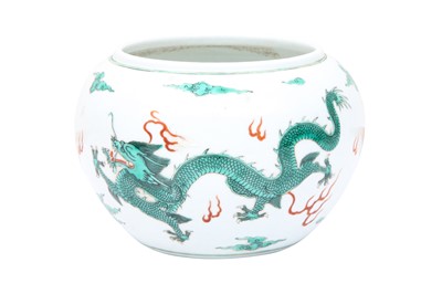 Lot 230 - A CHINESE ENAMELLED 'DRAGONS' ALMS BOWL