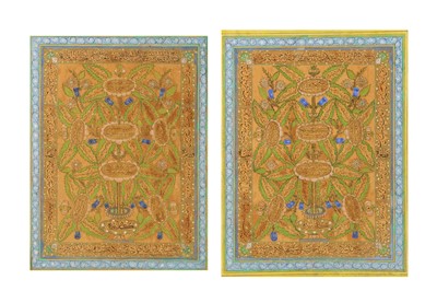 Lot 155 - TWO HONORIFIC CALLIGRAPHIC PANELS VALORIZING MO’INUDDIN KHAN BAHADUR