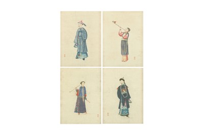 Lot 386 - A GROUP OF FOUR CHINESE WATERCOLOUR PAINTINGS OF FIGURES