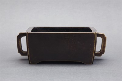 Lot 209 - A CHINESE ARCHAISTIC BRONZE RECTANGULAR CENSER