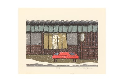 Lot 824 - NISHIJIMA KATSUYUKI (b. 1945)