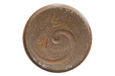 Lot 77 - ANDREW MCGARVA (BRITISH b.1956) AND OTHERS