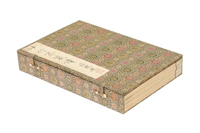 Lot 191 - SHIZHUZHAI JIANPU [TEN BAMBOO STUDIO CATALOGUE OF LETTER PAPER]