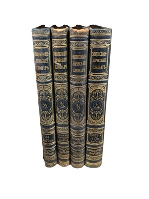Lot 2 - Brockhaus (F. A.) & Efron (I. A.) publishers, Encyclopedic Dictionary, 86 vols, 1900-1907