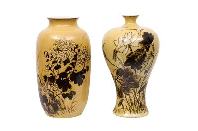 Lot 640 - TWO CHINESE EGG YELLOW-GLAZED VASES