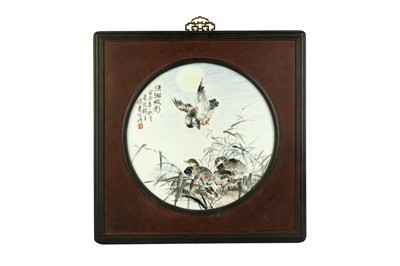 Lot 237 - A CHINESE QIANJIANG CAI 'GEESE' PLAQUE, SIGNED FU YAOSHENG