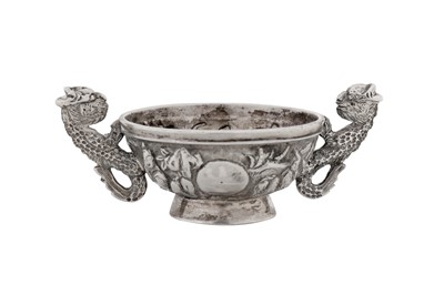 Lot 255 - An early 20th century Chinese export silver miniature twin handled bowl, Shanghai circa 1920, marked Ming Ji, retailed by Tien Shing of Hong Kong