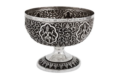 Lot 199 - An early 20th century Anglo - Indian unmarked silver footed bowl, Madras dated 1908