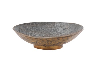 Lot 241 - An early to mid-19th century Siamese (Thai) silver gilt niello tea bowl lid, Bangkok or Nakon Sri Thammarat circa 1820-60