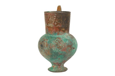 Lot 30 - AN ENGRAVED BRONZE JUG