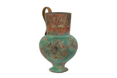 Lot 30 - AN ENGRAVED BRONZE JUG