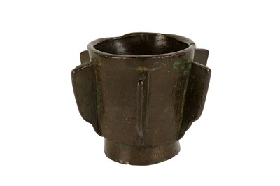 Lot 56 - AN ANDALUSIAN BRONZE MORTAR