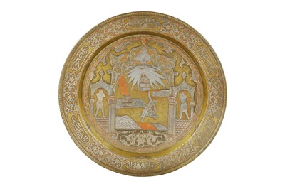 Lot 118 - A CAUROWARE DISH WITH SILVER AND COPPER INLAY SHOWING THE STORY OF CAIN AND ABEL