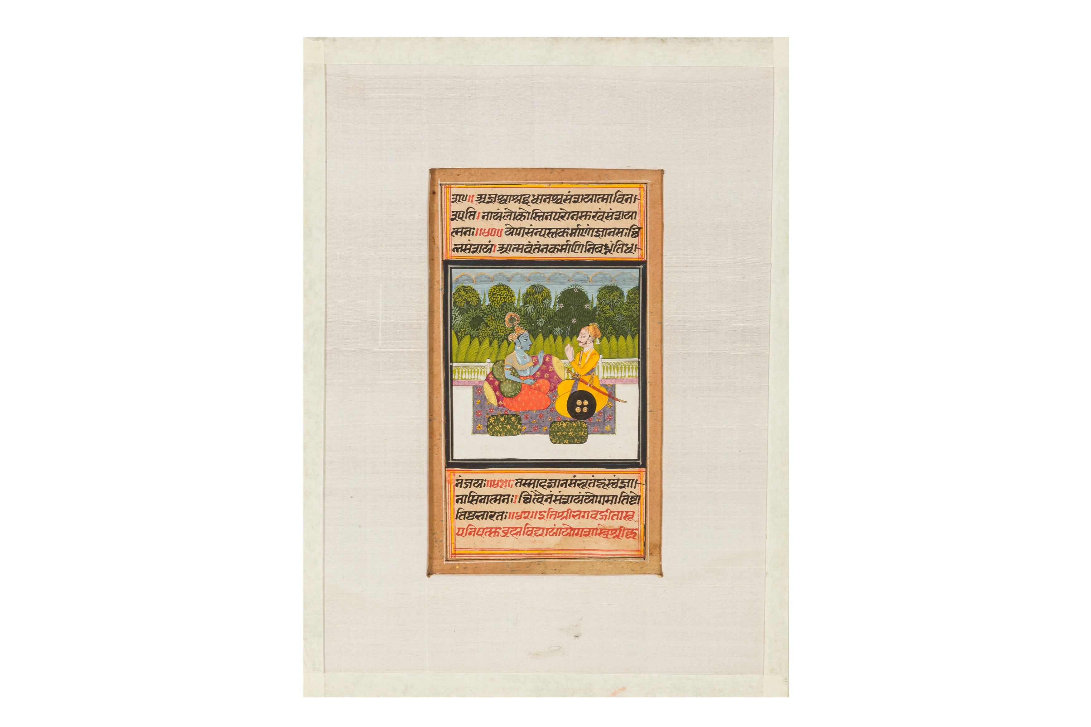 Lot 167 - A RAJPUT WARRIOR PRINCE WORSHIPPING LORD