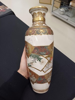 Lot 831 - A PAIR OF JAPANESE SATSUMA 'FAN' VASES