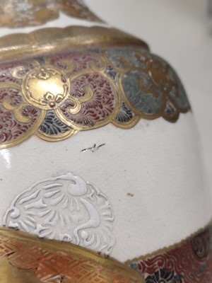 Lot 831 - A PAIR OF JAPANESE SATSUMA 'FAN' VASES