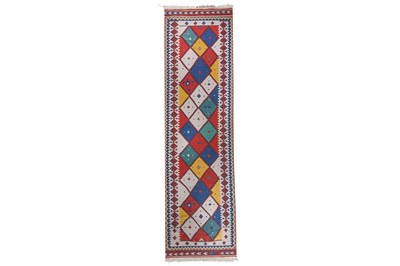 Lot 272 - A FINE QASHQAI DESIGN RUNNER