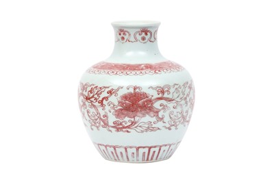 Lot 631 - A CHINESE COPPER-RED 'FLORAL' VASE