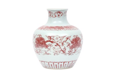 Lot 631 - A CHINESE COPPER-RED 'FLORAL' VASE