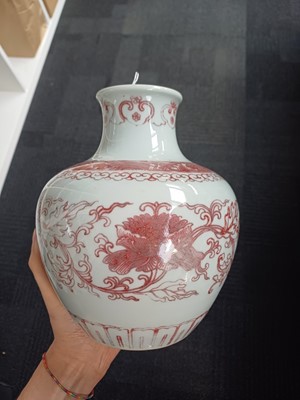 Lot 631 - A CHINESE COPPER-RED 'FLORAL' VASE