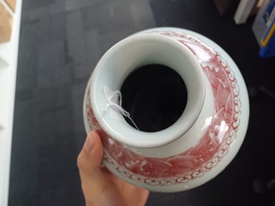 Lot 631 - A CHINESE COPPER-RED 'FLORAL' VASE