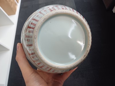 Lot 631 - A CHINESE COPPER-RED 'FLORAL' VASE