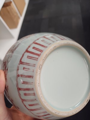 Lot 631 - A CHINESE COPPER-RED 'FLORAL' VASE