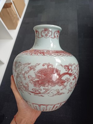 Lot 631 - A CHINESE COPPER-RED 'FLORAL' VASE