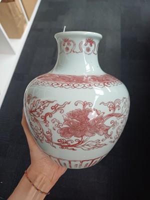 Lot 631 - A CHINESE COPPER-RED 'FLORAL' VASE