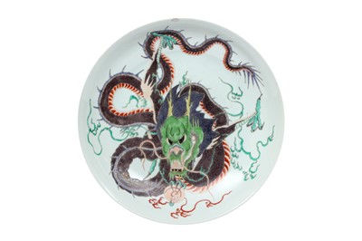 Lot 144 - A CHINESE FAMILLE-VERTE 'DRAGON' DISH