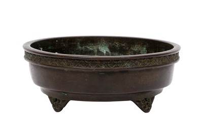 Lot 846 - A JAPANESE BRONZE CENSER, SIGNED KIMURA TOUN