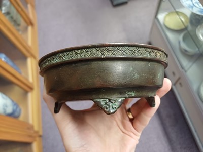 Lot 230 - TWO CHINESE WOOD FIGURES AND A JAPANESE BRONZE CENSER, SIGNED KIMURA TOUN