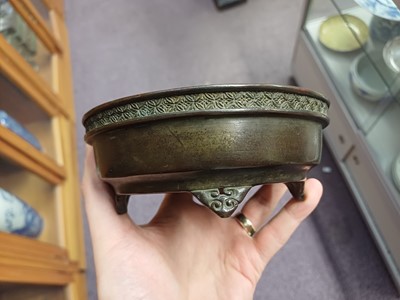 Lot 230 - TWO CHINESE WOOD FIGURES AND A JAPANESE BRONZE CENSER, SIGNED KIMURA TOUN