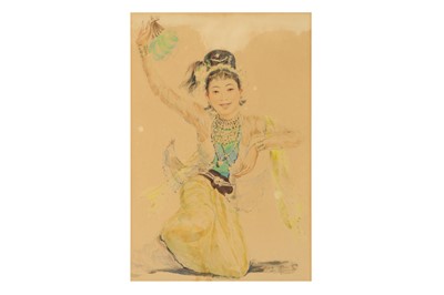 Lot 199 - BURMESE SCHOOL