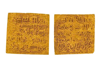 Lot 100 - TWO SQUARE GOLD PLAQUETTES