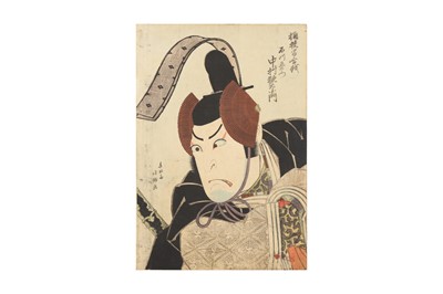 Lot 800 - SHUNKOSAI HOKUSHU (ACTIVE 1810 - 1832)