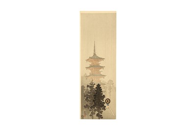 Lot 825 - OHARA KOSON (1878-1945)