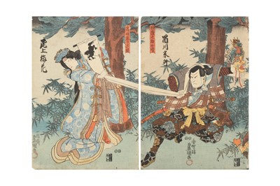 Lot 812 - UTAGAWA TOYOKUNI III (UTAGAWA KUNISADA 1786 - 1865)