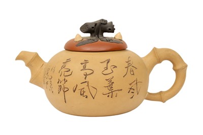 Lot 739 - A CHINESE YIXING ZISHA TEAPOT AND COVER