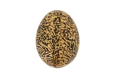 Lot 93 - A RARE INDONESIAN BRASS MAGICAL EGG