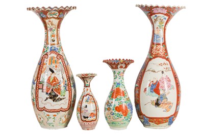 Lot 303 - FOUR JAPANESE FLARED VASES