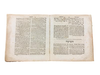 Lot 16 - Hebrew: Prayer Book Siddur 1791