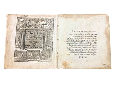 Lot 16 - Hebrew: Prayer Book Siddur 1791