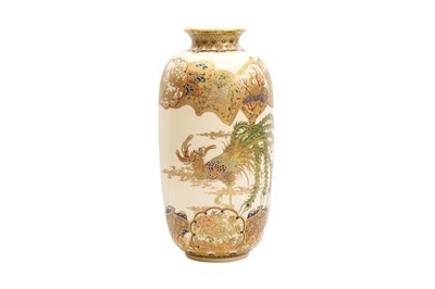 Lot 832 - A JAPANESE GILT-DECORATED SATSUMA 'PEACOCK' VASE