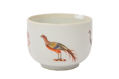 Lot 473 - A CHINESE EXPORT ARMORIAL SUGAR BOWL