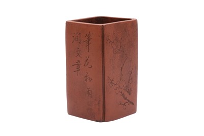 Lot 731 - A CHINESE SQUARE-SECTION YIXING ZISHA BRUSH POT, BITONG