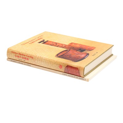 Lot 306 - Two Chinese art reference books