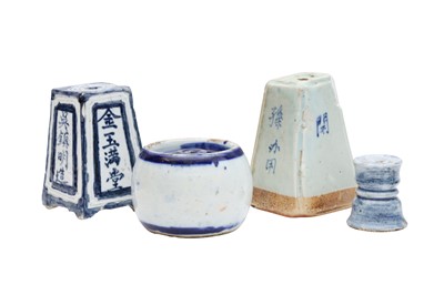 Lot 485 - A GROUP OF FOUR CHINESE BLUE AND WHITE INCENSE STICK HOLDERS