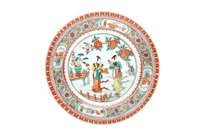 Lot 133 - A CHINESE WUCAI 'LADIES' DISH