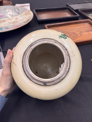 Lot 142 - A CHINESE FAMILLE-VERTE YELLOW-GROUND 'WARRIORS' JAR